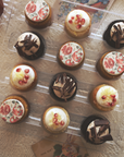 L'Shana Tova Assorted Mini Cakes Gift Box