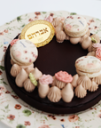 French Lace Florals Ushpeizen Tart On Floral Platter Gifted