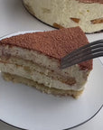 Layered Tiramisu (GF) Non-Dairy