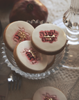 Ruby and Gold Watercolor L'Shana Tova Cookies (12)