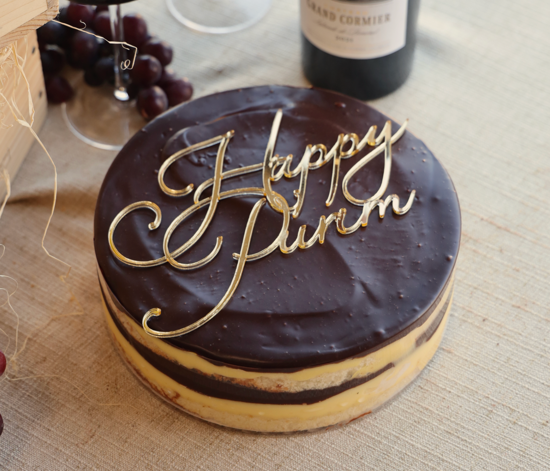 Layered Cake with Happy Purim Topper in Signature Gift Box