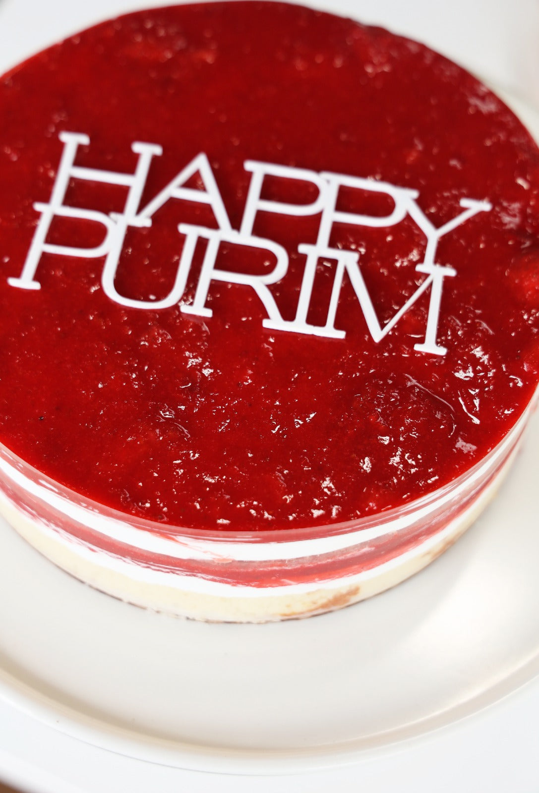 Happy Purim Layer Cake