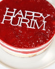 Happy Purim Layer Cake